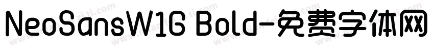 NeoSansW1G Bold字体转换